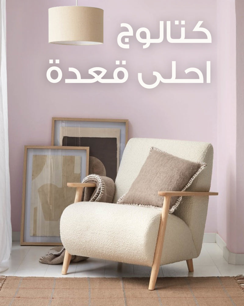 Mobile Banner
