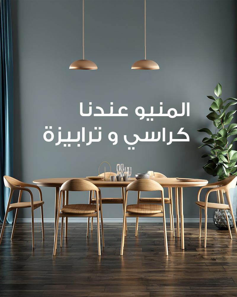 Mobile Banner