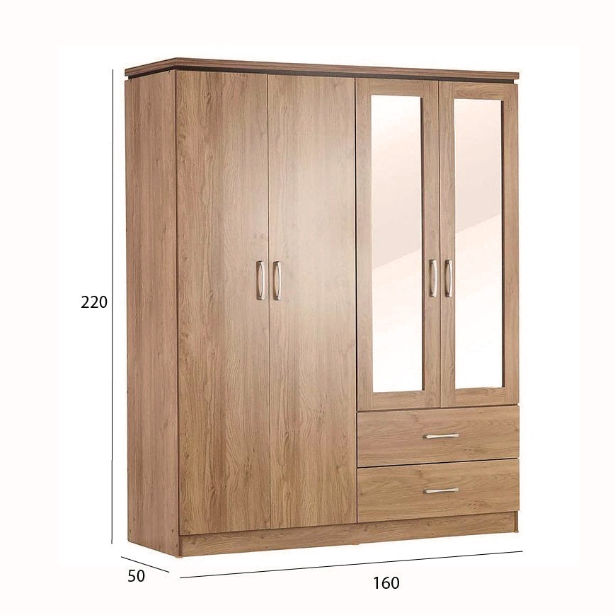 Wardrobe - MDF Wood -  Brown - 160 x 220 cm
